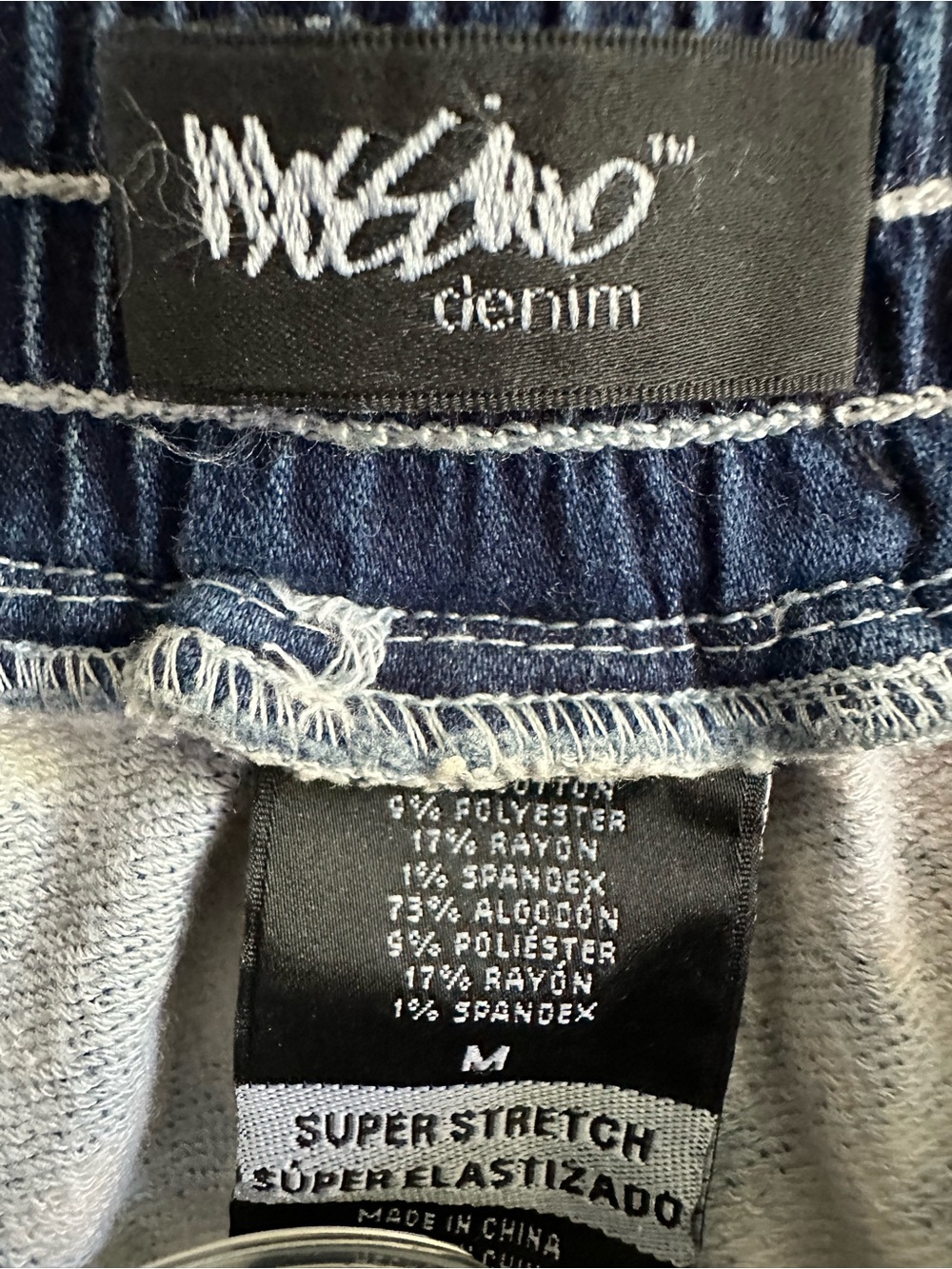 Massimo Women's Cream Tie-Dye Drawstring Shorts size M - Picture 3 of 3
